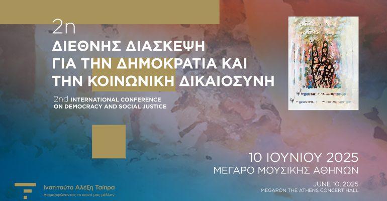 Thumbnail 2025 06 04t182150 239