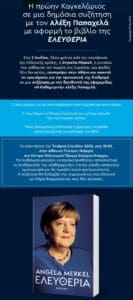 Thumbnail 2025 06 19t105515 288