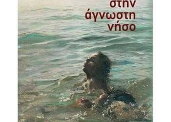 494564835 29287787957536389 8398459305934435015 n