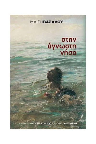 494564835 29287787957536389 8398459305934435015 n