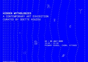 Thermia project 2025 hidden mythologies