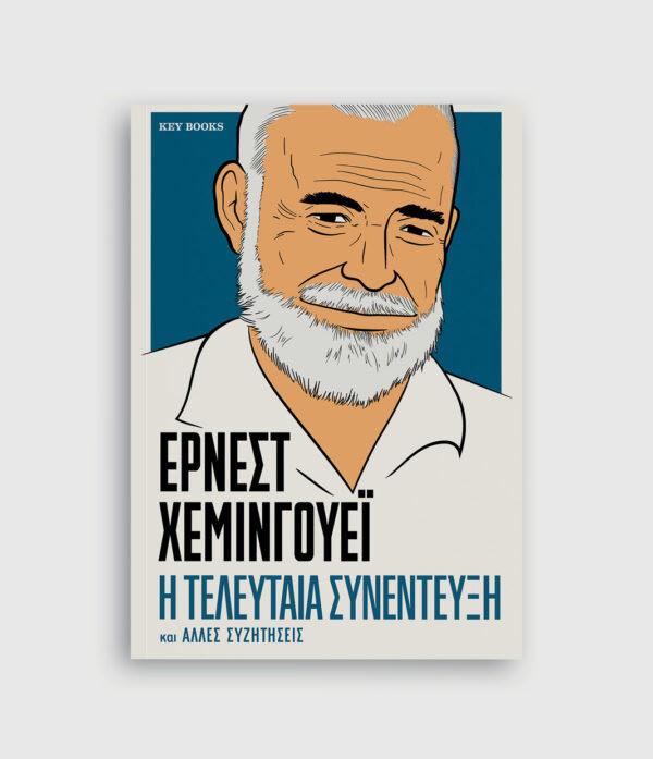 Thumbnail 2025 07 02t060147 107