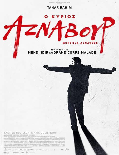 Thumbnail 2025 07 08t065007 565