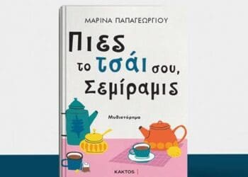 Thumbnail 2025 07 23t054315 060