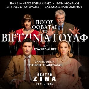 01 more 1080x1080 (1)