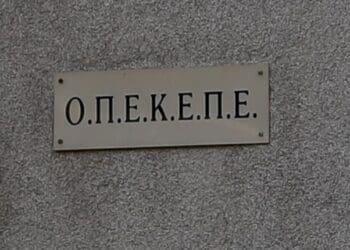 3581c39305344253b8bbf2912668f999