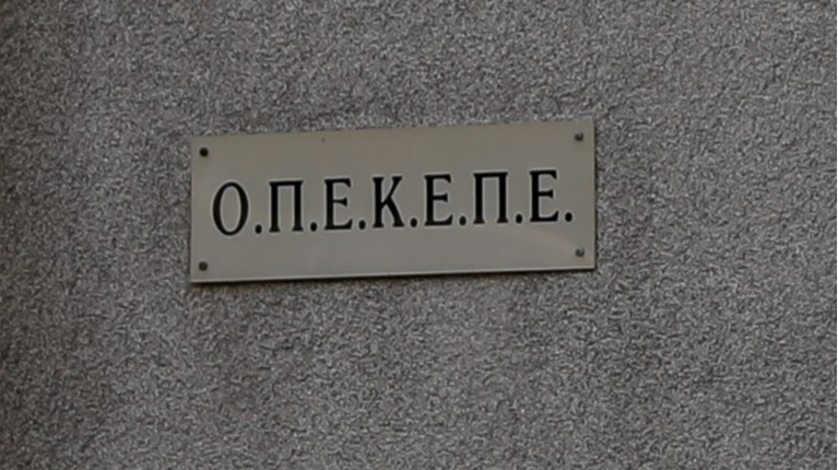 3581c39305344253b8bbf2912668f999