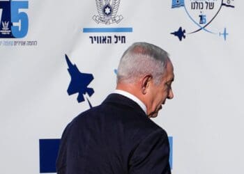 Netanyahu