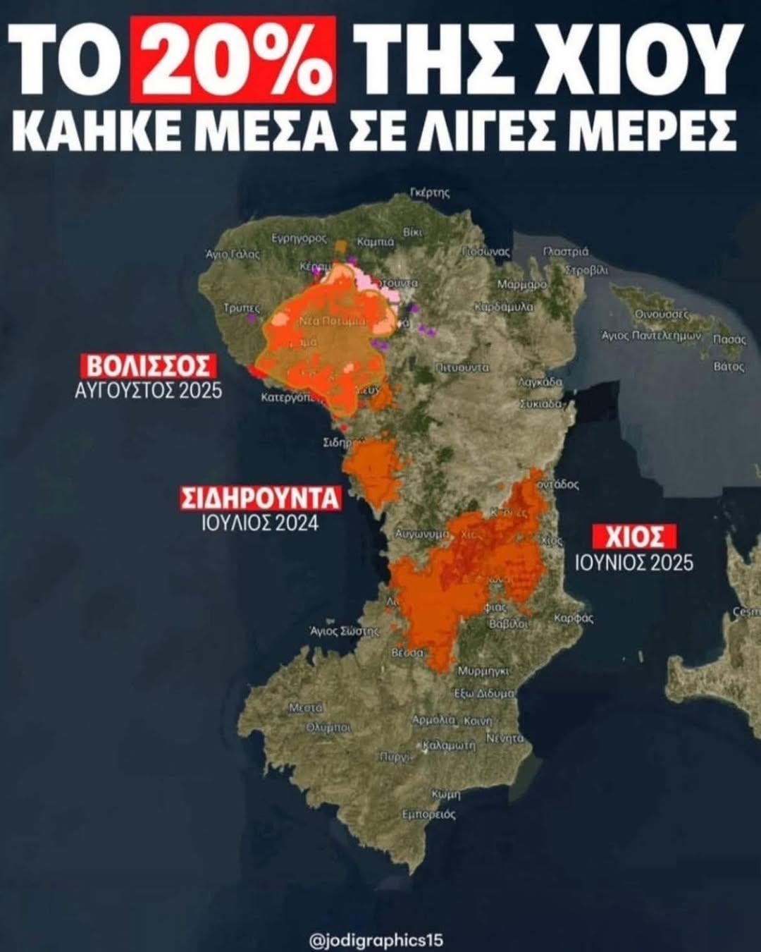 Thumbnail 2025 08 18t112756 943