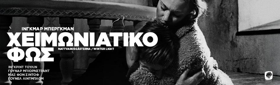 Thumbnail 2025 08 21t031718 555