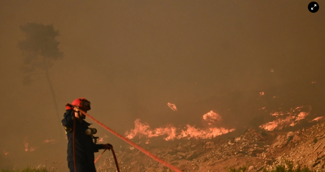 Στιγμιότυπο οθόνης από 2024 08 11 19 54 03