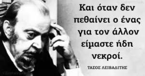 3c59dc048e8850243be8079a5c74d079161 1200x630 1 750x394