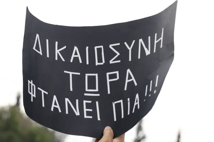 552949501 2295364707570467 5463433052564454912 n