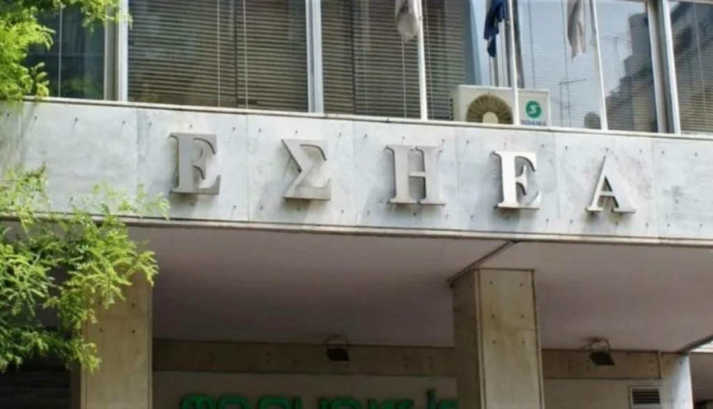 Screenshot 987 1 1024x588