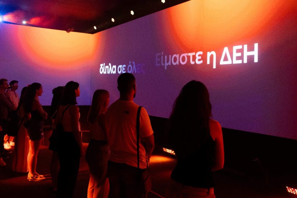 The journey of energy 6