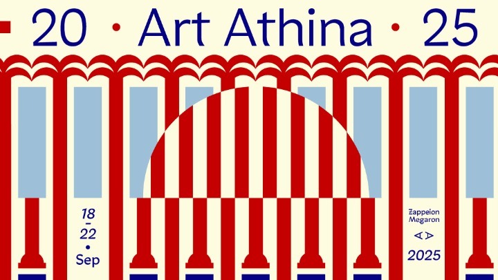 Art athina
