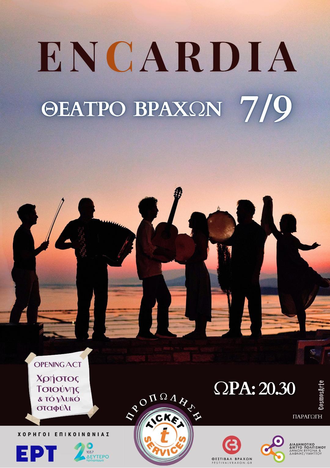 Thumbnail 2025 09 01t024319 602