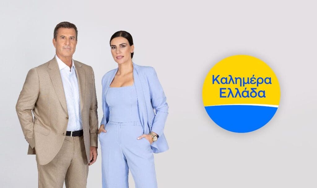 Thumbnail 2025 09 06t031509 289