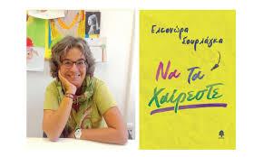 Thumbnail 2025 09 10t022805 727