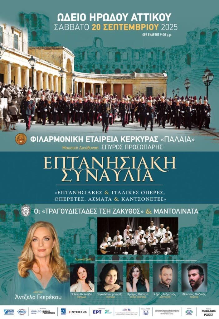 Thumbnail 2025 09 14t052222 835