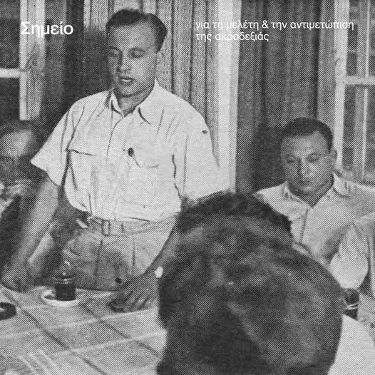 Thumbnail 2025 09 14t104133 150