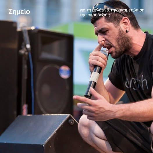 Thumbnail 2025 09 20t073123 912