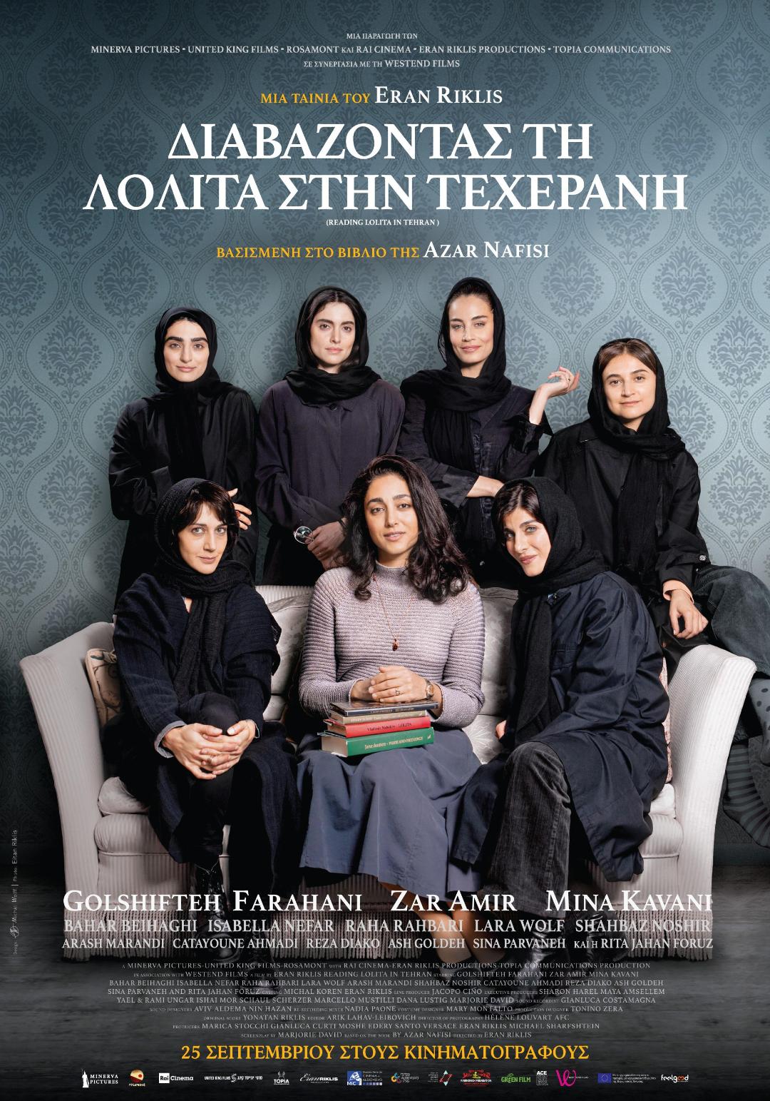 Thumbnail 2025 09 24t052751 833