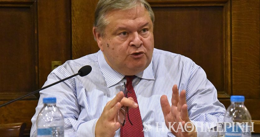 Wm venizelos 7 835x440