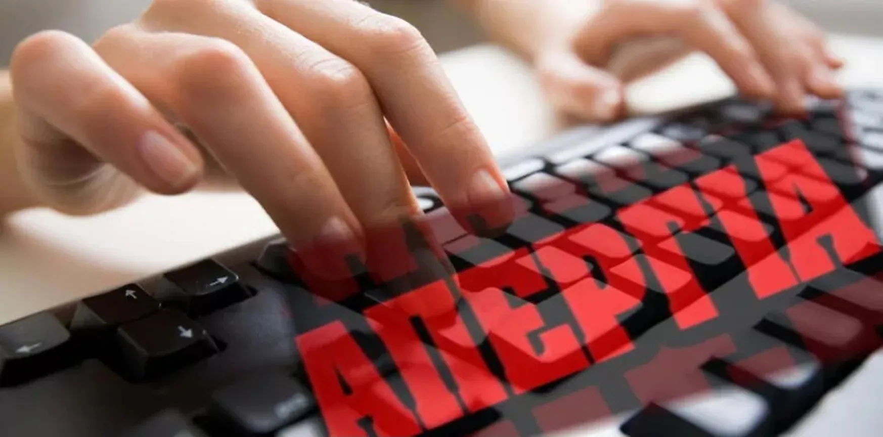 Apergia dimosiografoi jpg