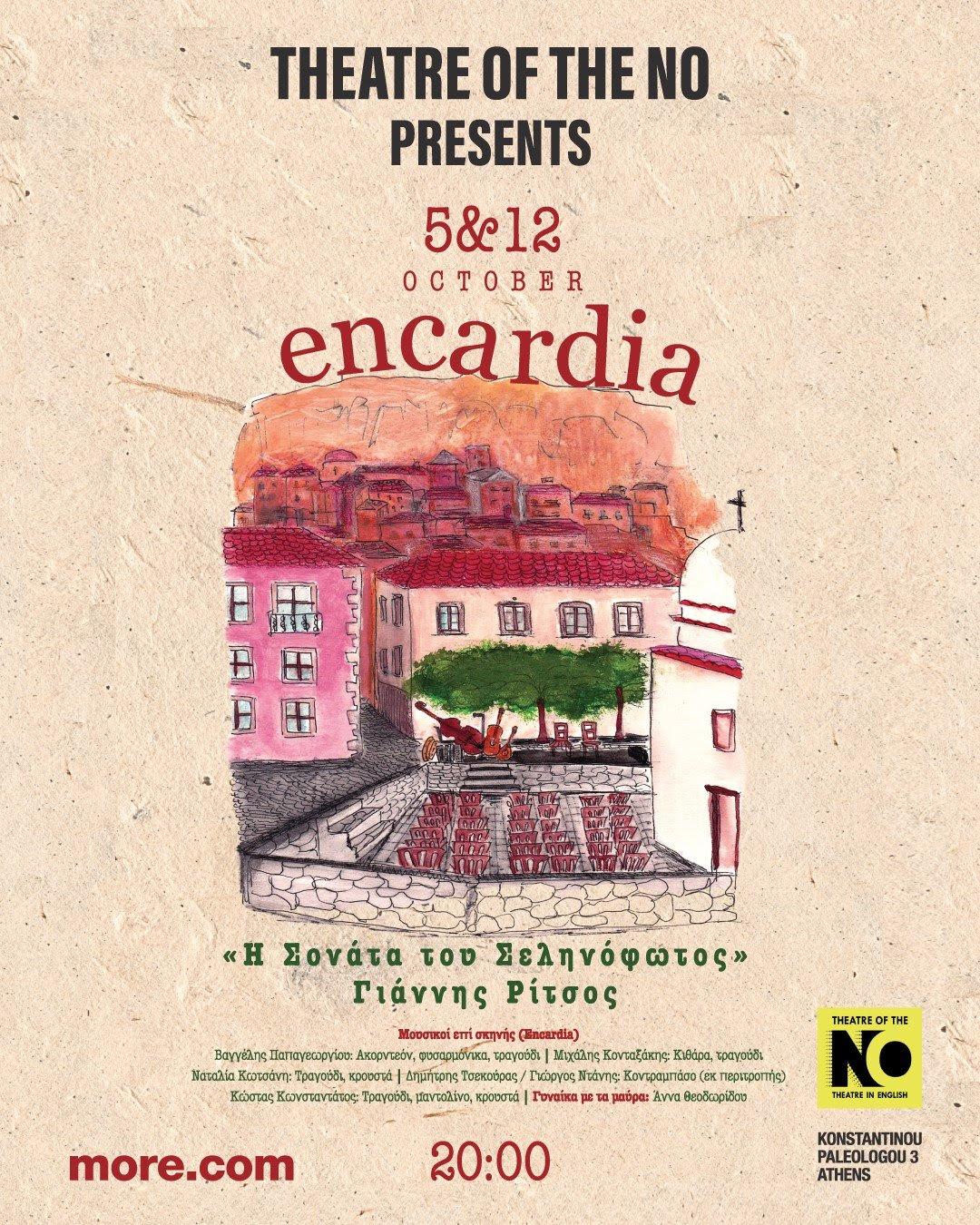 Thumbnail 2025 10 01t114559 749