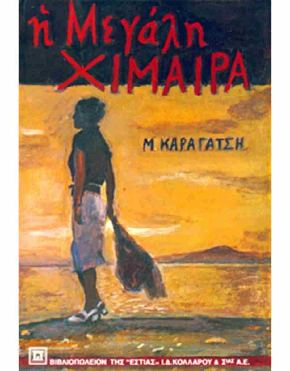 Thumbnail 2025 10 03t140040 409