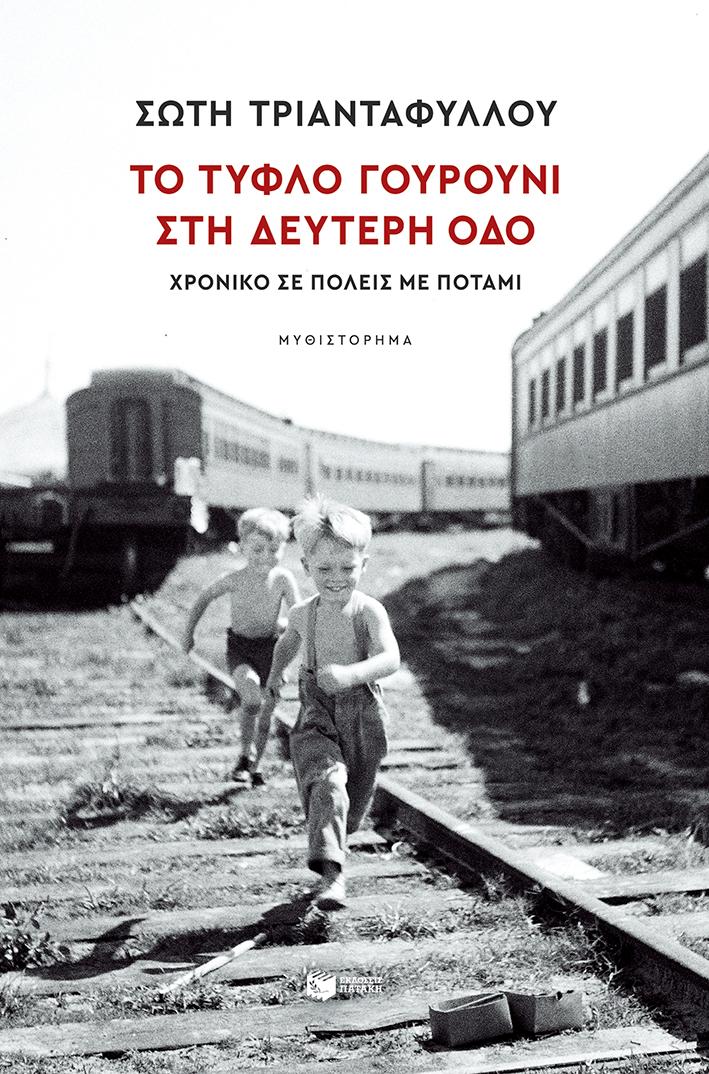 Thumbnail 2025 10 23t073429 003