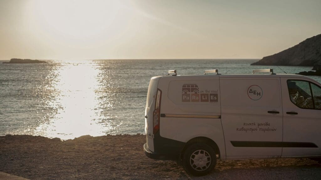 ΔΕΗ project paralies 1536x864