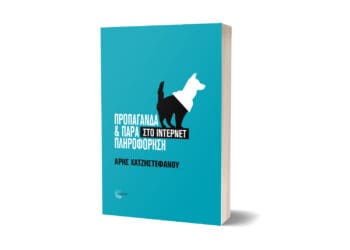 Eaa97efa 0bff b368 fef4 4079cf2ae513