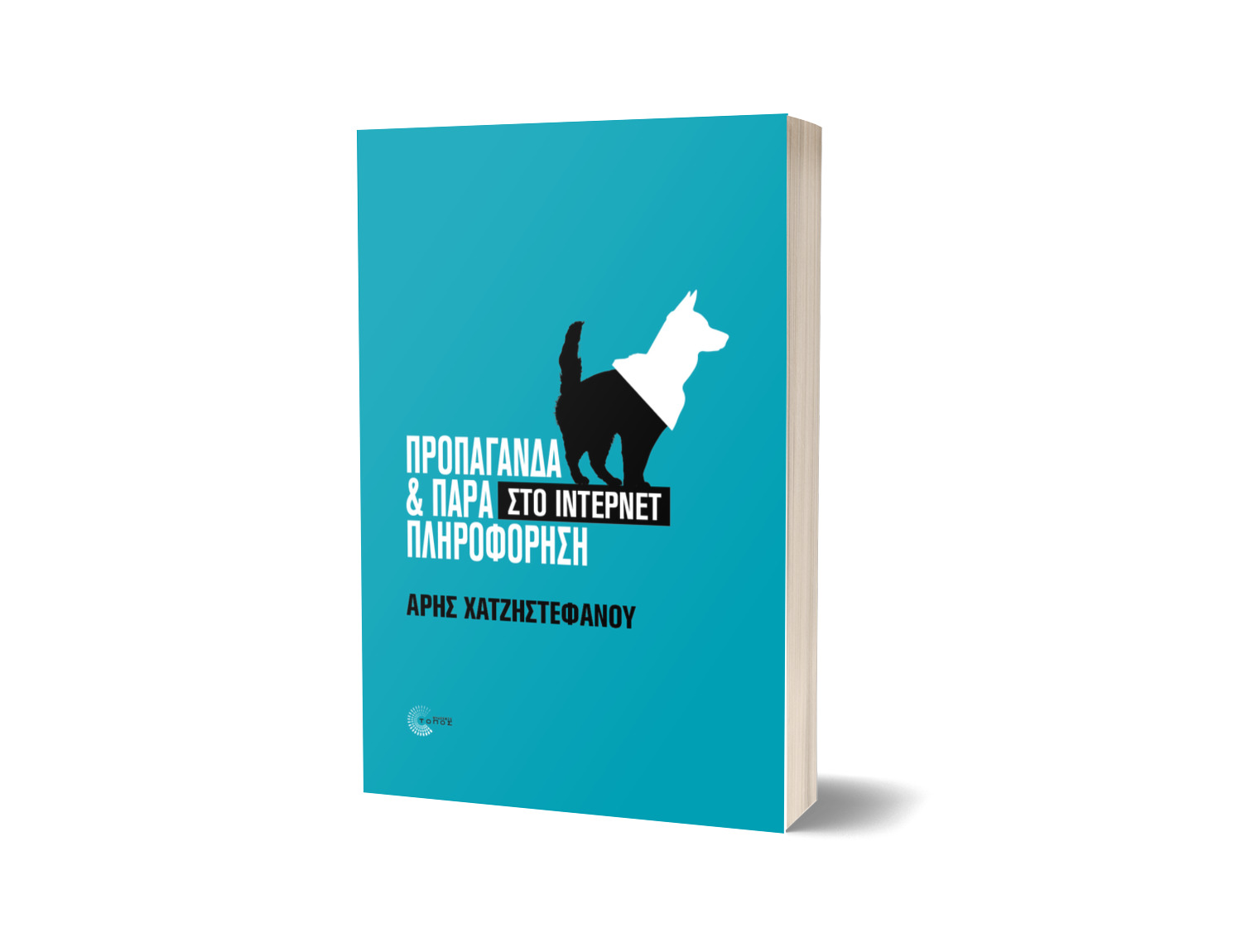 Eaa97efa 0bff b368 fef4 4079cf2ae513