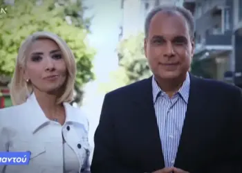 Stravelakis karamitrou