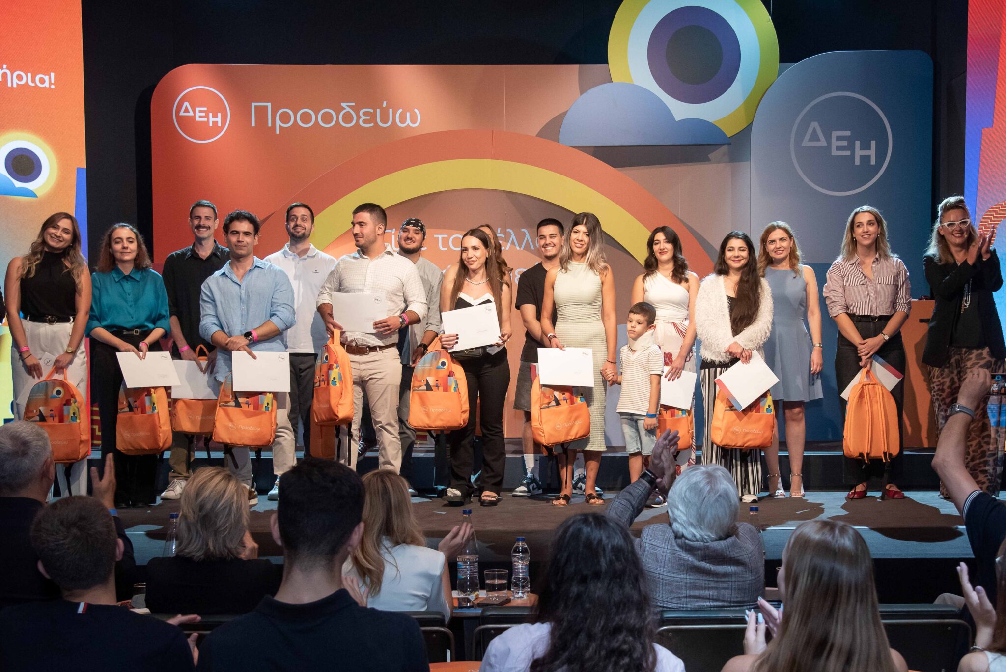 ΔΕΗ Προοδεύω Βράβευση Ανωτατη Εκπαιδευση 2048x1367