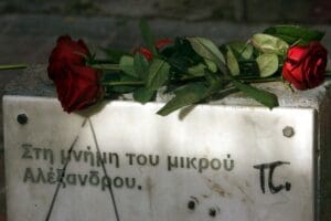 5 ×ÑÏÍÉÁ ÁÐÏ ÔÇÍ ÄÏËÏÏÍÉÁ ÔÏÕ 15×ÑÏÍÏÕ ÁËÅÎÁÍÄÑÏÕ ÃÑÇÃÏÑÏÐÏÕËÏÕ ÁÐÏ ÁÓÔÕÍÏÌÉÊÏÕÓ ÓÔÇÍ ÏÄÏ ÌÅÓÏËÏÃÃÉÏÕ ÓÔÁ ÅÎÁÑ×ÅÉÁ(eurokinissi/ÔÁÔÉÁÍÁ ÌÐÏËÁÑÇ)