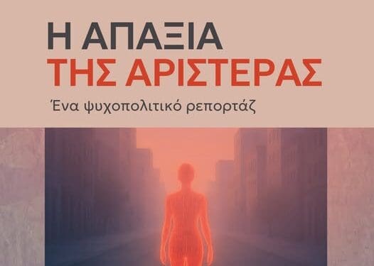 595791694 25796502989942306 6339554963655147433 n