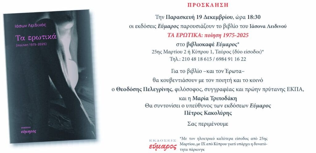 601381338 25907113925546788 7141344806663652782 n (1)