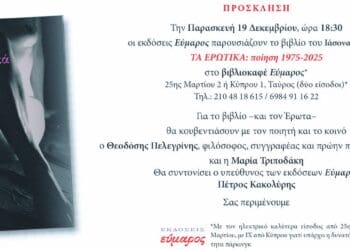 601381338 25907113925546788 7141344806663652782 n (1)