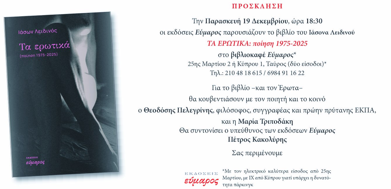 601381338 25907113925546788 7141344806663652782 n (1)