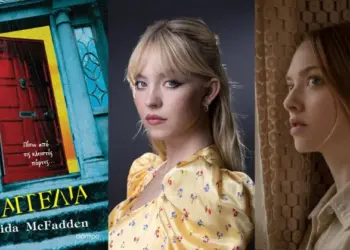 Ae1fb5e112add57ebbe149aba417128f png