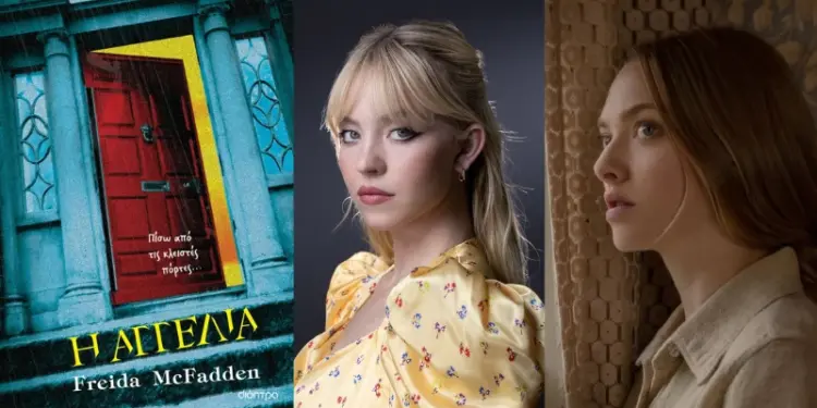 Ae1fb5e112add57ebbe149aba417128f png