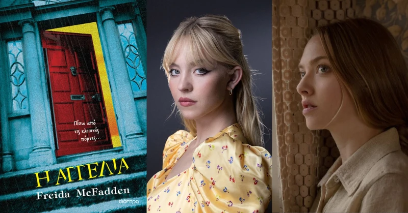 Ae1fb5e112add57ebbe149aba417128f png