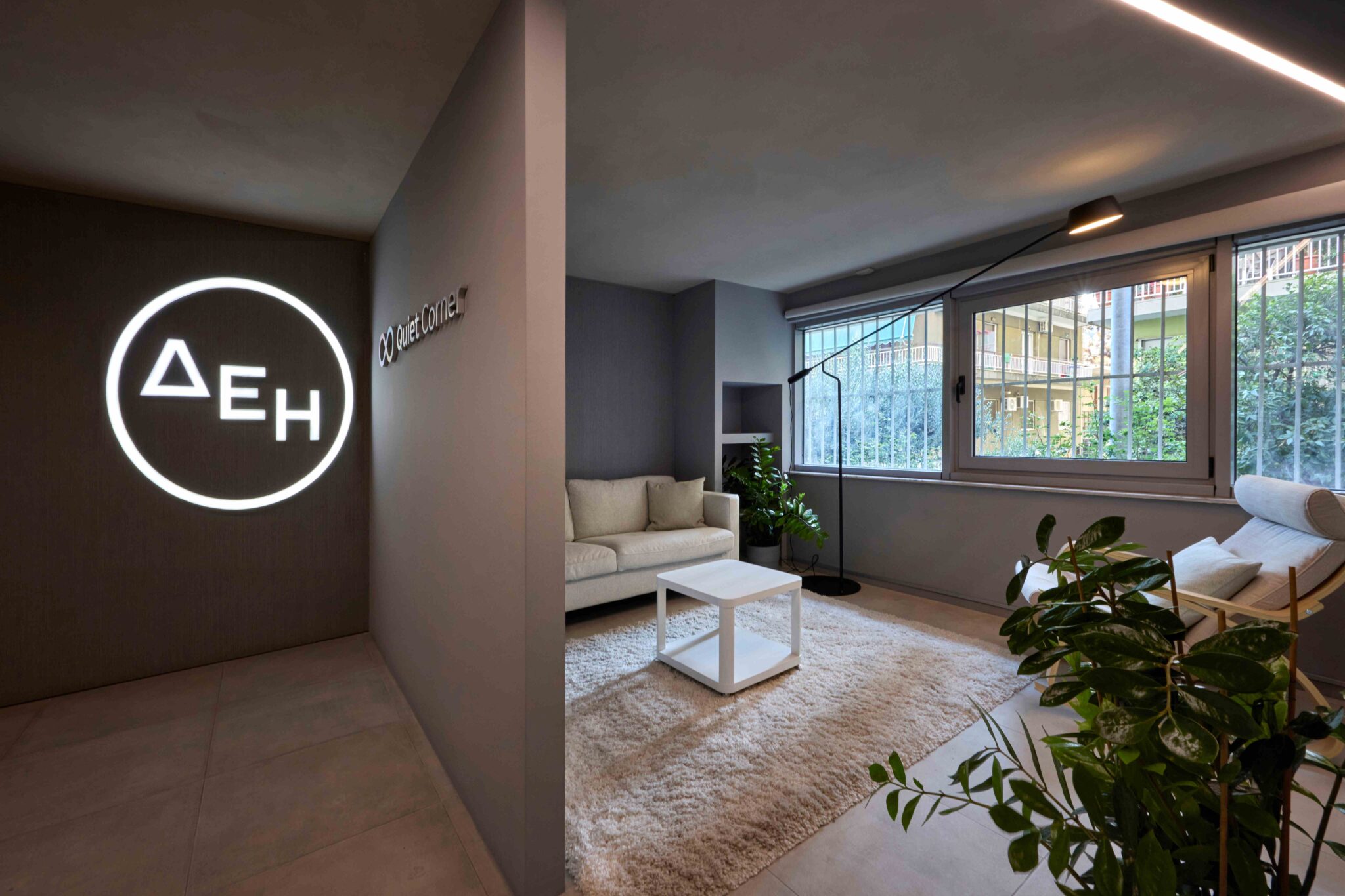 Κατάστημα ΔΕΗ quiet corner Καλλιθέα 4 2048x1366