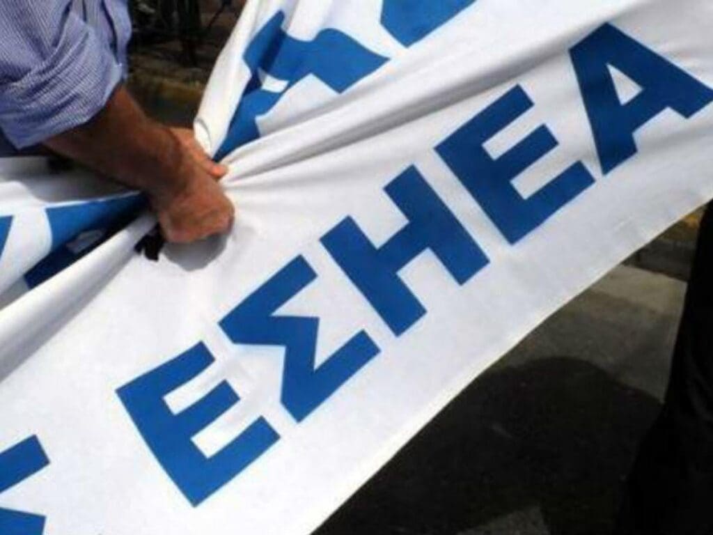 481993405 9245643275511463 3817025173861202555 n