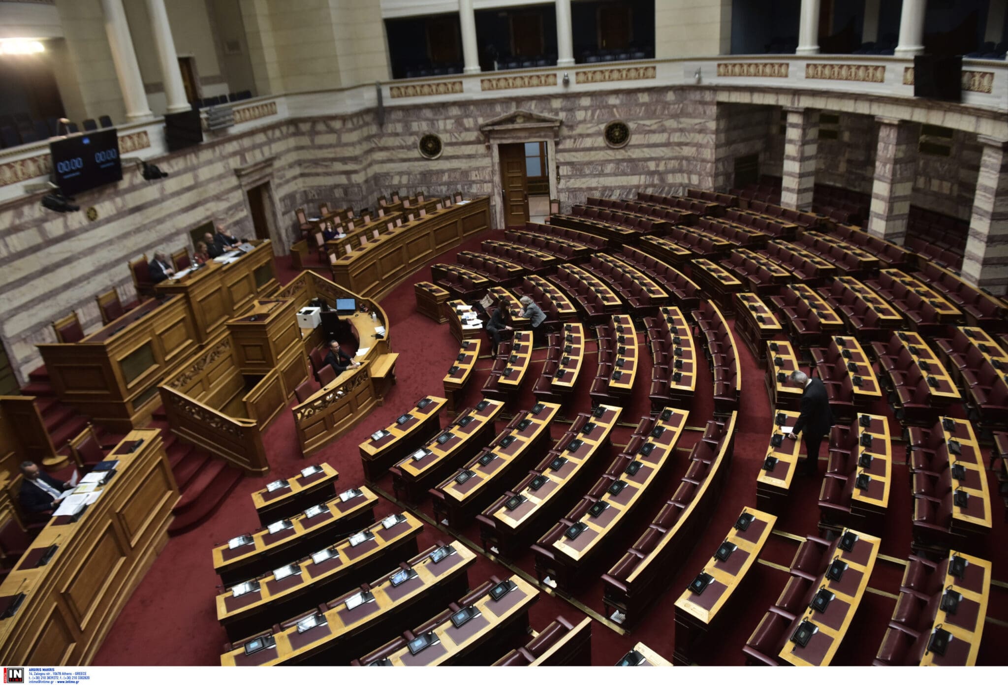 ÊÏÉÍÏÂÏÕËÅÕÔÉÊÏÓ ÅËÅÃ×ÏÓ ÅÐÉÊÁÉÑÅÓ ÅÑÙÔÇÓÅÉÓ