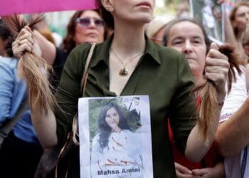 γυναικα Ιραν