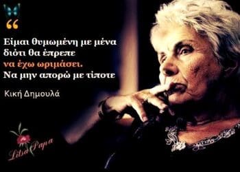 Acf2b3a57e2d58e6103d3fe2644892f1